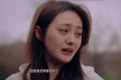 学术讨论：代孕的矛盾性与行为的正当性