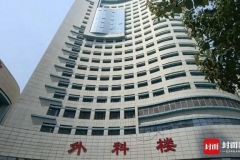武汉普仁医院和梧桐妇产医院涉嫌代孕业务被查